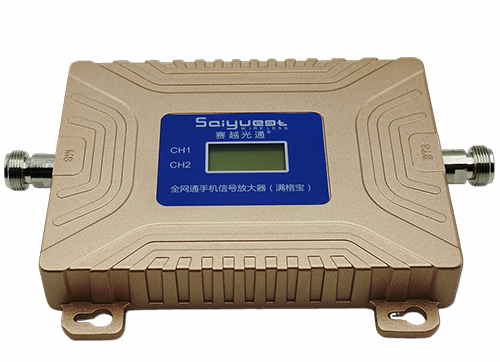 岳塘双频手机信号放大器200㎡