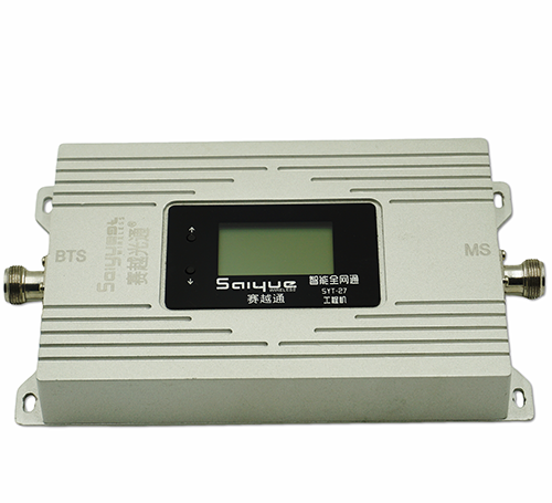 岳塘单频手机信号放大器800㎡