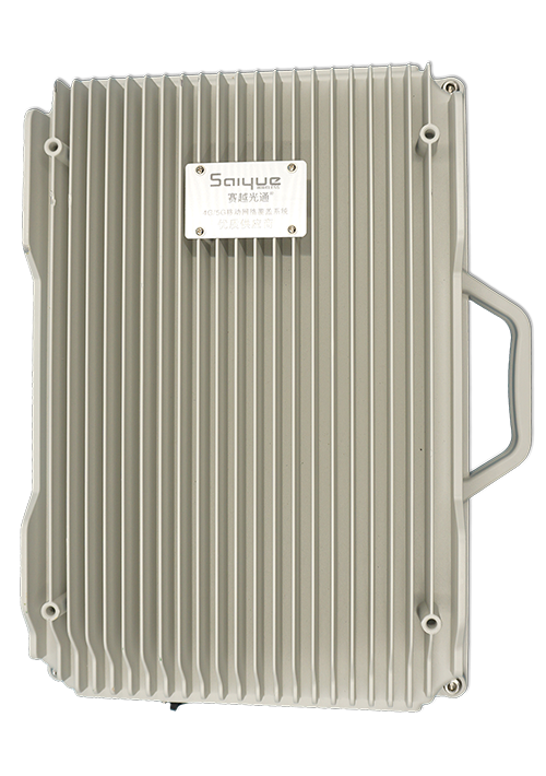 岳塘单频/双频/三频/四频/五频电信级无线直放站