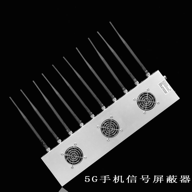 岳塘外置10天线移动通信干扰器