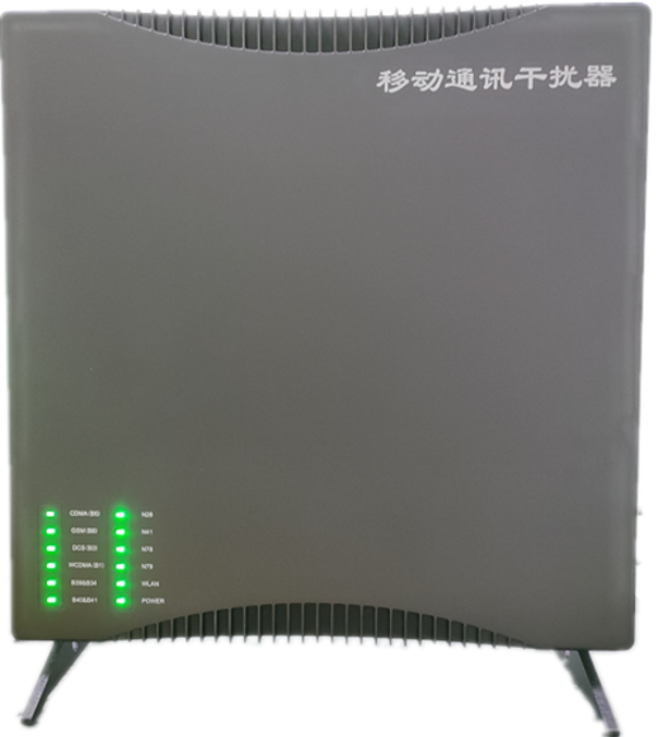  岳塘信令级放装型数字移动通信干扰器