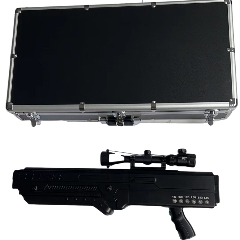  岳塘手持便携式枪型低空防御反制六通道A型