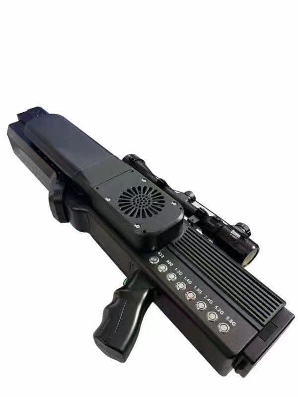  岳塘手持便携式枪型低空防御反制八通道