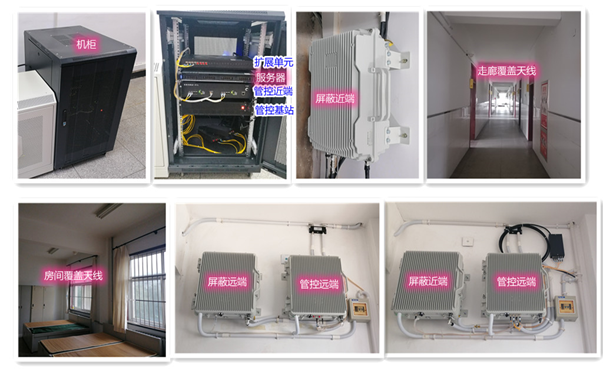  岳塘某武警部队屏蔽管控案例（数字信令级）